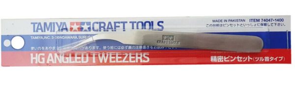 Tamiya HG Angled Tweezers - 74047
