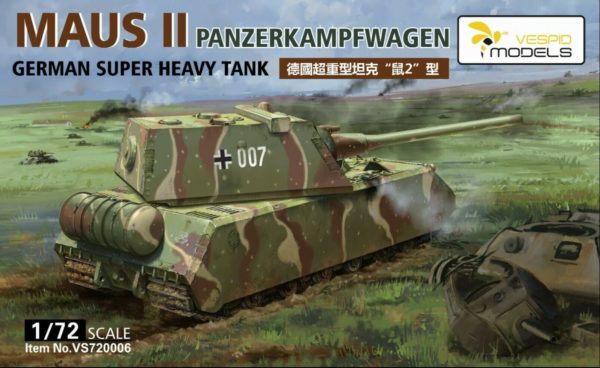 Vespid Models 1/72 German Super Heavy Tank Maus II  VS720006