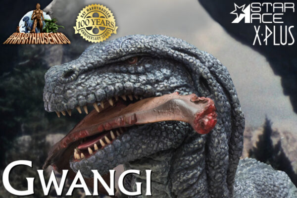 STAR ACE X-PLUS SA9036 32cm Ray Harryhausen Series Gwangi Deluxe Soft Vinyl Statuette