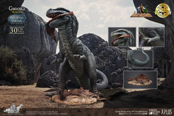 STAR ACE X-PLUS SA9036 32cm Ray Harryhausen Series Gwangi Deluxe Soft Vinyl Statuette - Image 2