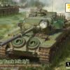 VESPID VS720007S 1/72 Centurion Tank Mk5/1 Royal Australian Armoured Corps Vietnam War Metal barrel +Metal tow cable 3D Mantlet Cover DX