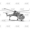 ICM 53054 1/35 Sikorsky CH-54A Tarhe US Helicopter Model Kit - Image 2