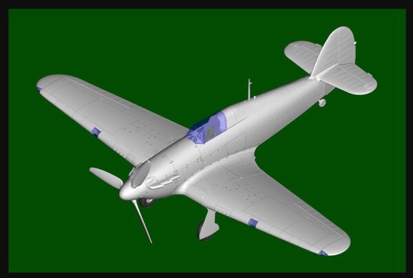 HOBBYBOSS 81777 1/48 RAF Hawker Hurricane MK I Battle Of Britain - Image 5