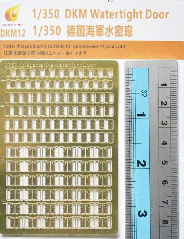 Very fire DKM12 Photo-Etched PE 1/350 DKM Watertight Door