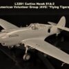 Great Wall Hobby L3201 1/32 Curtiss Hawk 81 A-2 AVG "Flying Tigers HELL IN THE PACIFIC - Image 3