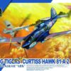 Great Wall Hobby L3201 1/32 Curtiss Hawk 81 A-2 AVG "Flying Tigers HELL IN THE PACIFIC