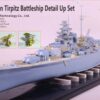 Very Fire 350005 1/350 DKM Tirpitz Detail Set For Tamiya 78015