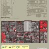 Very Fire 350005 1/350 DKM Tirpitz Detail Set For Tamiya 78015 - Image 2
