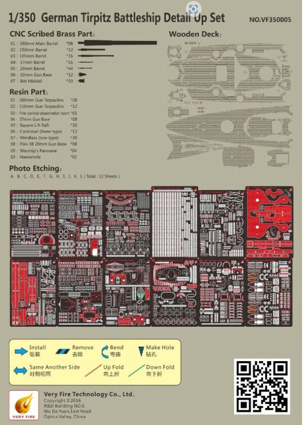 Very Fire 350005 1/350 DKM Tirpitz Detail Set For Tamiya 78015 - Image 2
