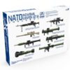 MAGIC FACTORY 2003 1/35 NATO Individual Weapon Set B THFS EOL - Image 2