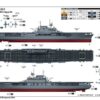 Trumpeter 1/200 03712 USS Enterprise CV-6 The Big E Aircraft Carrier HELL IN THE PACIFIC - Image 2