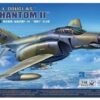 Meng Model MNGLS-017 1/48 USAF F-4E Phantom II
