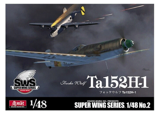 ZOUKEI MURA SWS48-02 1/48 FW TA152