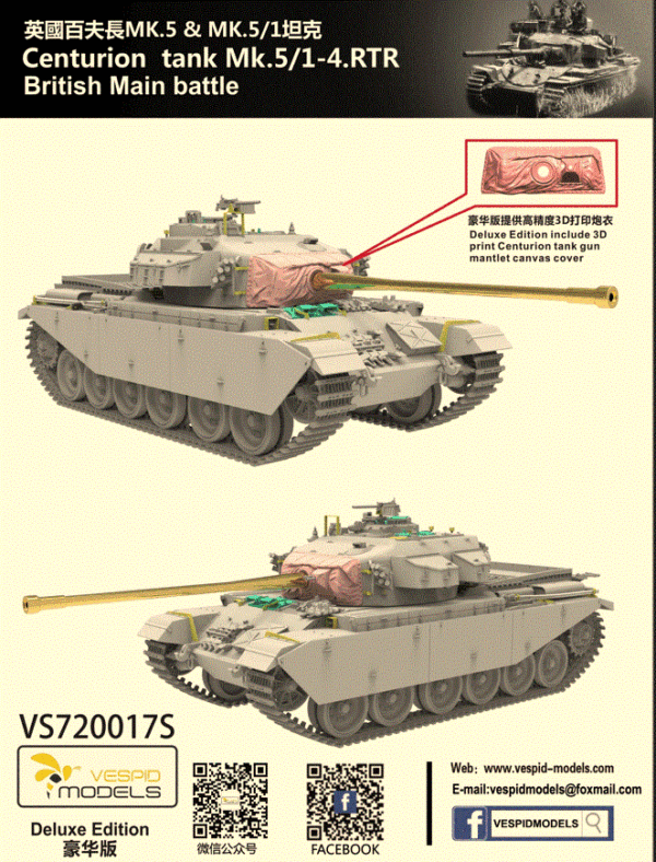 VESPID VS720017S 1:72 SCALE CENTURION TANK MK.5/1-4.RTR British Main Battle Tank DELUXE EDITION - Image 3