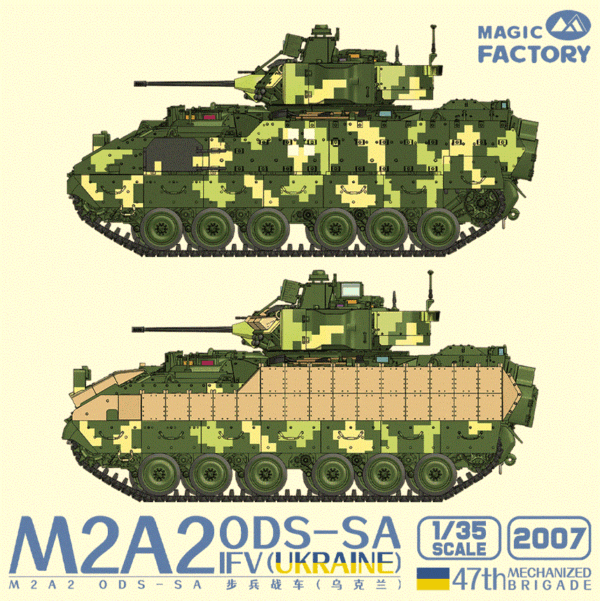 MAGIC FACTORY MF2007 1/35 M2A2 BRADLEY ODS-SA IFV Ukraine - Image 2