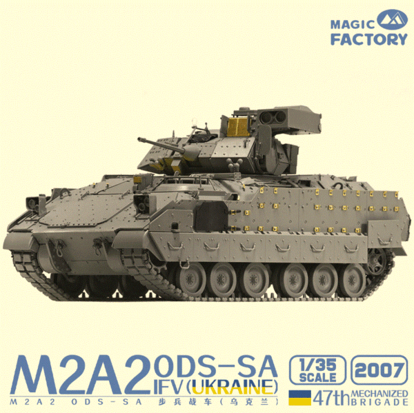 MAGIC FACTORY MF2007 1/35 M2A2 BRADLEY ODS-SA IFV Ukraine - Image 3