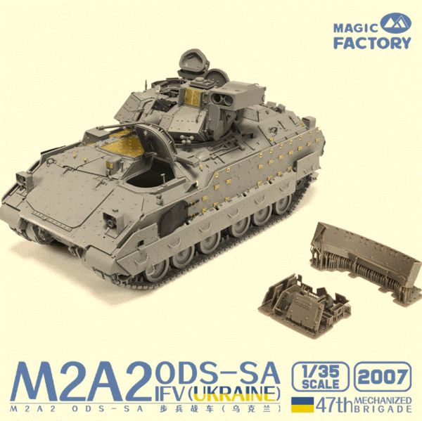 MAGIC FACTORY MF2007 1/35 M2A2 BRADLEY ODS-SA IFV Ukraine - Image 4