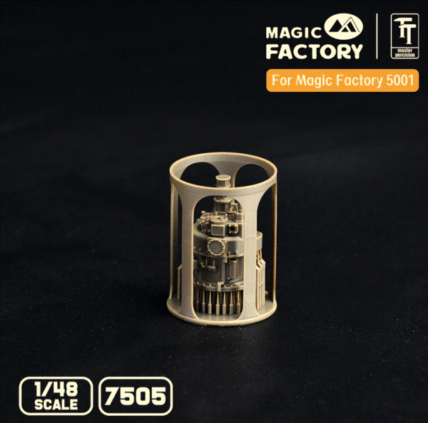 MAGIC FACTORY MF7505 1/48 P&W R2800 Engine Separate Display Version (3D printed) THFS - Image 5