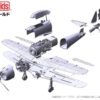 FINE MOLDS FZ02 1/48 A6M5 ZERO Fighter (Nakajima Production - Image 3