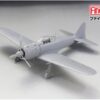 FINE MOLDS FZ02 1/48 A6M5 ZERO Fighter (Nakajima Production - Image 11