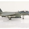 HOBBY MASTER HA4567 1/72 F-15SA 0633 ROYAL SAUDI AIR FORCE 2022 - Image 2