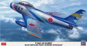 Hasegawa 07526 1:48 North-American F-86F-40 Sabre Blue Impulse First Scheme Wing