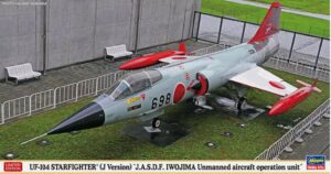 Hasegawa 07527 1:48 Lockheed UF-104 Starfighter J.A.S.D.F.