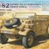 Meng MNGVS-015 1/35 German Pkw.K1 Kubelwagen Type 82 North Africa VS-015