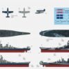 Very Fire VF350909AD 1/350 USS Missouri Advanced version US Navy Battleship HELL IN THE PACIFIC - Image 10