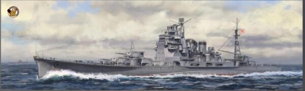VERY FIRE BELBV350904 1/350 IJN Takao Standard Kit HELL IN THE PACIFIC DUE END OF MAY 2025