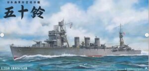 AOSHIMA 00287 1/350 CRUISER ISUZU Air Defence Iron Clad Series