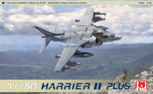 UMA MODELS D1001 Harrier II  AV8B Plus Due End of Jul early Aug 2025