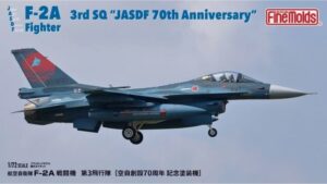 Fine Molds FK03 1/72 JASDF F-2A  Aggressor - New