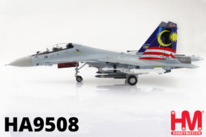 HOBBY MASTER HA9508 1/72 Su-30MKM M52-14 LIMA 2013 Diecast