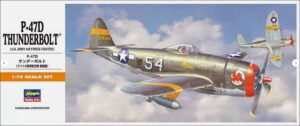 HASEGAWA HAA08  A08 1/72 P-47D Thunderbolt US ARMY FIGHTER PLASTIC MODEL KIT Overlord