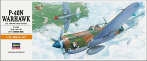 HASEGAWA HAA09 1/72 P-40N Warhawk US ARMY FIGHTER PLASTIC MODEL KIT HELL IN THE PACIFIC
