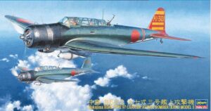 Hasegawa HAJT76 JT76 1/48 Nakajima B5N2 Type 97 Carrier Attack Plane kit HELL IN THE PACIFIC