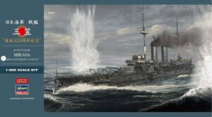 Hasegawa HAZ21 Z21 1/350 Japanese Navy IJN Battleship MIKASA HELL IN THE PACIFIC
