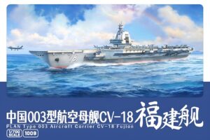 MAGIC FACTORY MF1009 1/700 PLAN Type003 Aircraft Carrier CV 18 Fujian Plastic Model Kit