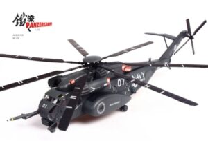PANZERKAMPF 14040PA07 - 1/72 MH-53E SEA DRAGON US NAVY BLACKHAWKS