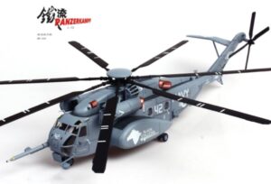 PANZERKAMPF 14040PB42 1/72 MH-53E SEA DRAGON US NAVY BLACK STALLIONS