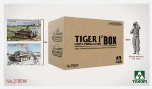 Takom 2195W 1/35 Tiger I Early-Production Twin-Box w/Wittman Figure Model Kits