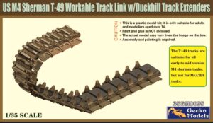 GECKO MODELS 35GM0095 1/35 SCALE US M4 Sherman T-49 Workable Track Link w/Duckbill Track Extenders. NOV CTN