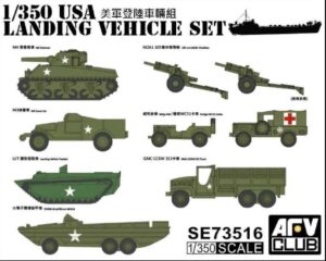 AFV Club 1/350 US WWII Landing Vehicle Set SE73516 Overlord