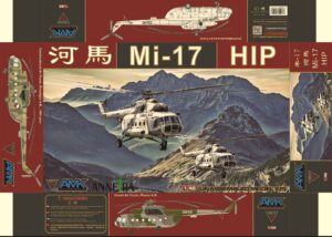 AMK AVANTGARDE 88010 1/48 MI-17 HIP HELICOPTER THFS