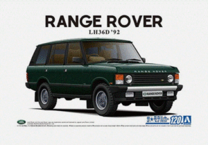 Aoshima 05796 1/24 Land Rover LH36D Range Rover Classic '92 Model Kit