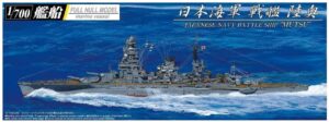 AOSHIMA 05980 1/700 FULL HULL WWII JAPANESE BATTLESHIP MUTSU 1945 HELL IN THE PACIFIC