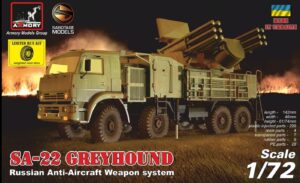 Armory 1/72 ZPRK 96K6 Pantsir-C1 SA-22 Greyhound AA Limited 72401-R