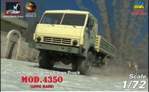 Armory 1:72 Russian Modern 4x4 Military Cargo Truck mod 4350-LTD ED 72406-R