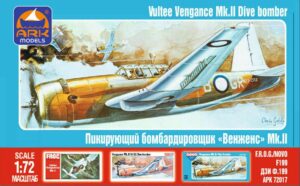 ARK MODELS 1/72 VULTEE VENGEANCE MK II RAF DIVE BOMBER 72017
